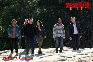 越域重生,越域重生之旅